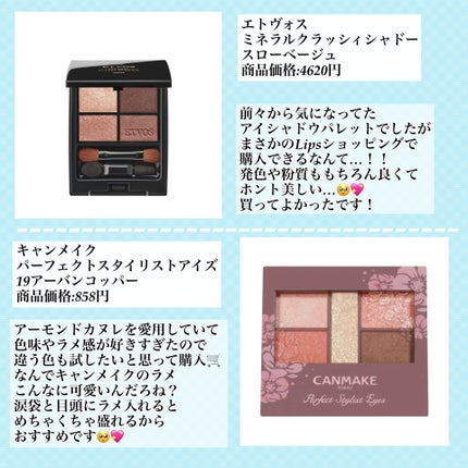 エッセンスインヘアミルク/オルビス/ヘアミルクを使ったクチコミ(5枚目)