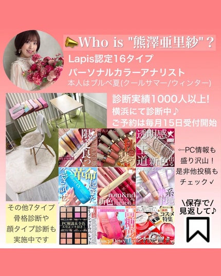 スキニーリッチシャドウ/excel/アイシャドウパレットを使ったクチコミ(7枚目)