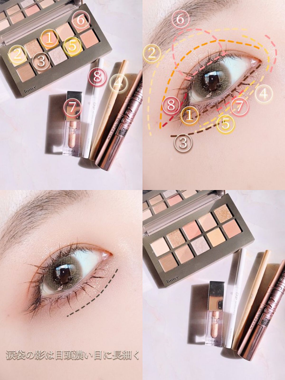 クリスタルユニコーンシリーズリップグロス/FlowerKnows/リップグロスを使ったクチコミ（3枚目）