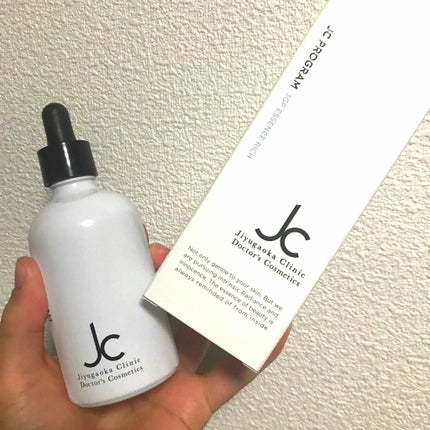 3GFエッセンス リッチ/JCプログラム/美容液を使ったクチコミ(1枚目)