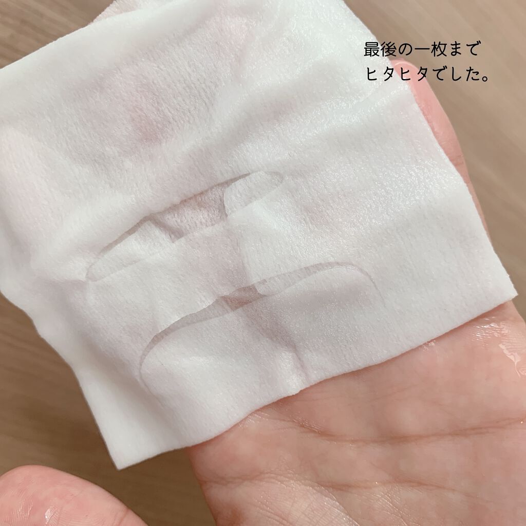 ルルルンピュア 白（クリア）/ルルルン/シートマスク・パックを使ったクチコミ（3枚目）