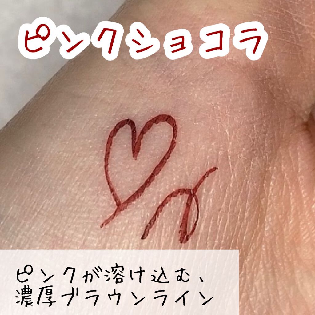 パーフェクトエクステンション マスカラ for カール/D-UP/マスカラを使ったクチコミ(4枚目)