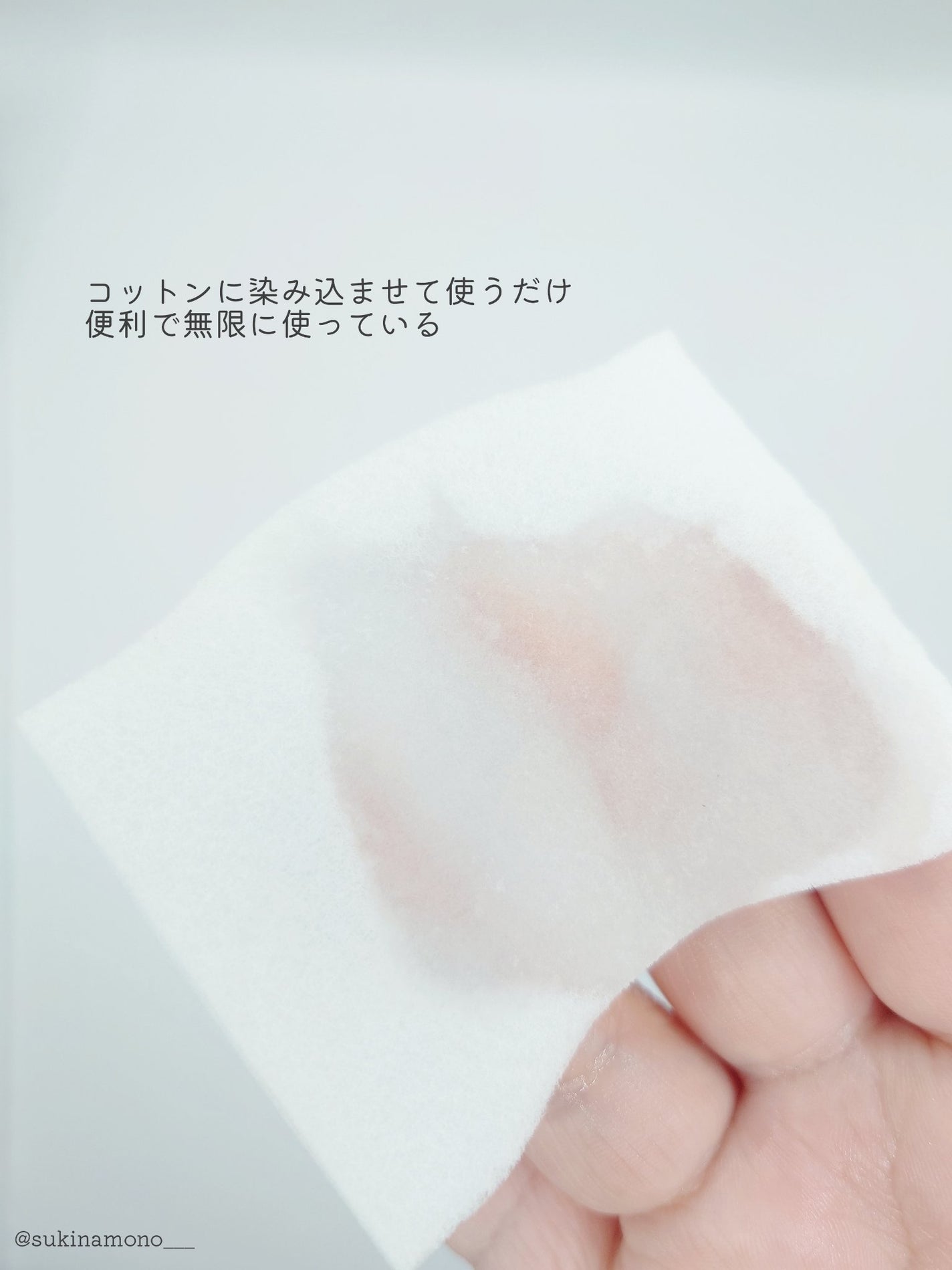 クレンジングウォーター/チャコット・コスメティクス/クレンジングウォーターを使ったクチコミ(4枚目)