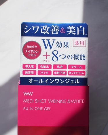 MEDI SHOT 薬用メディショット オールインワンジェルのクチコミ「MEDI SHOT
薬用メディショット オールインワンジェル
75g ￥3,850

以前、ア.....」（2枚目）