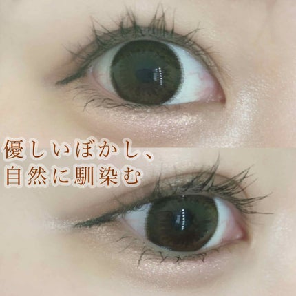 eye closet/EYE CLOSET/カラーコンタクトレンズを使ったクチコミ(1枚目)