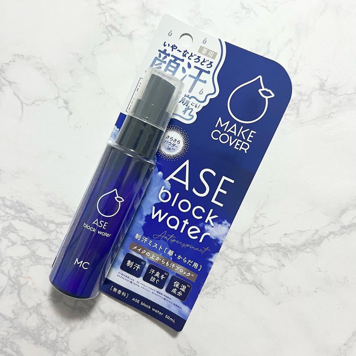 ASE BLOCK WATER/MAKE COVER/ミスト状化粧水を使ったクチコミ（1枚目）