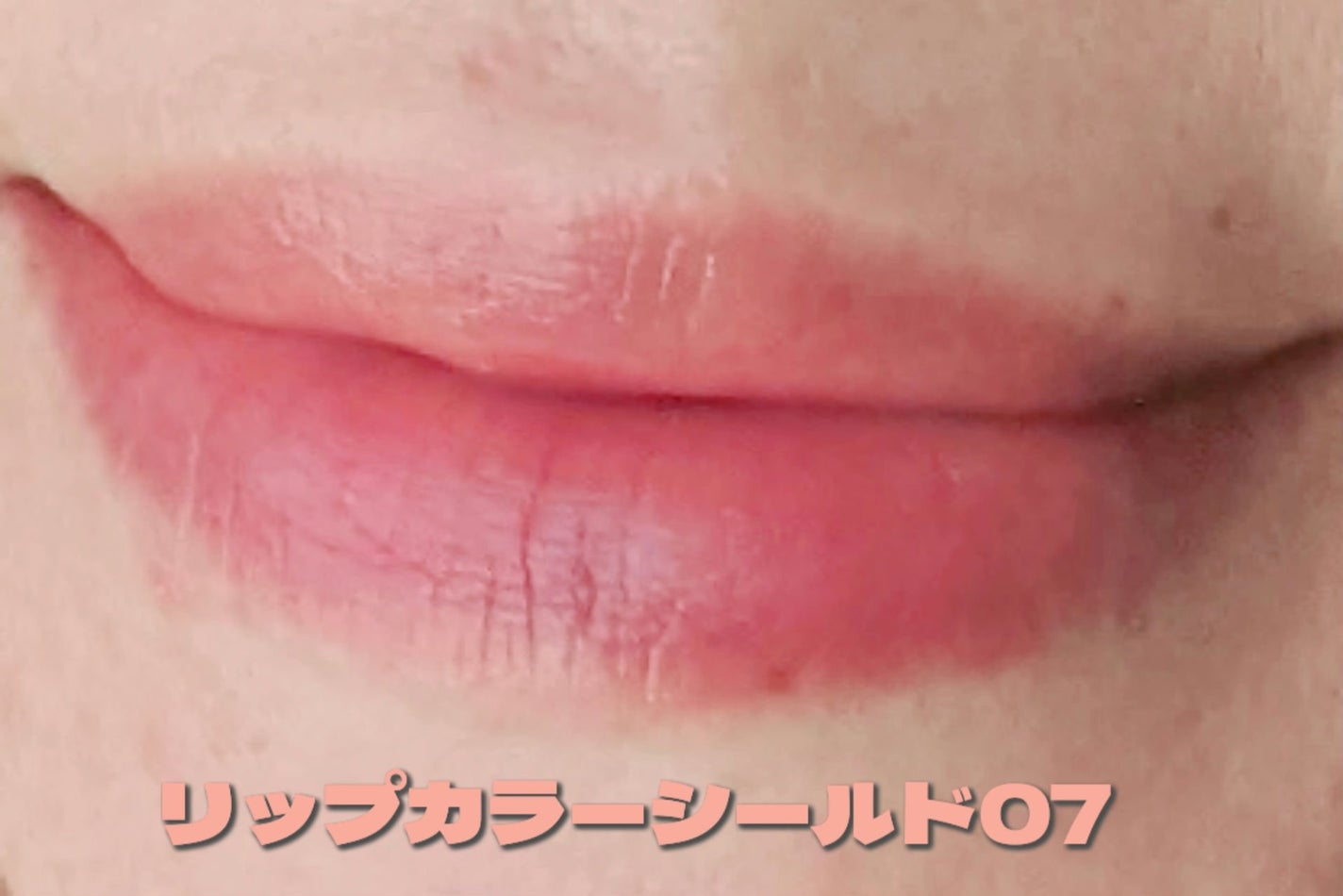 ベージュトーンアイシャドウ/CEZANNE/アイシャドウパレットを使ったクチコミ(7枚目)