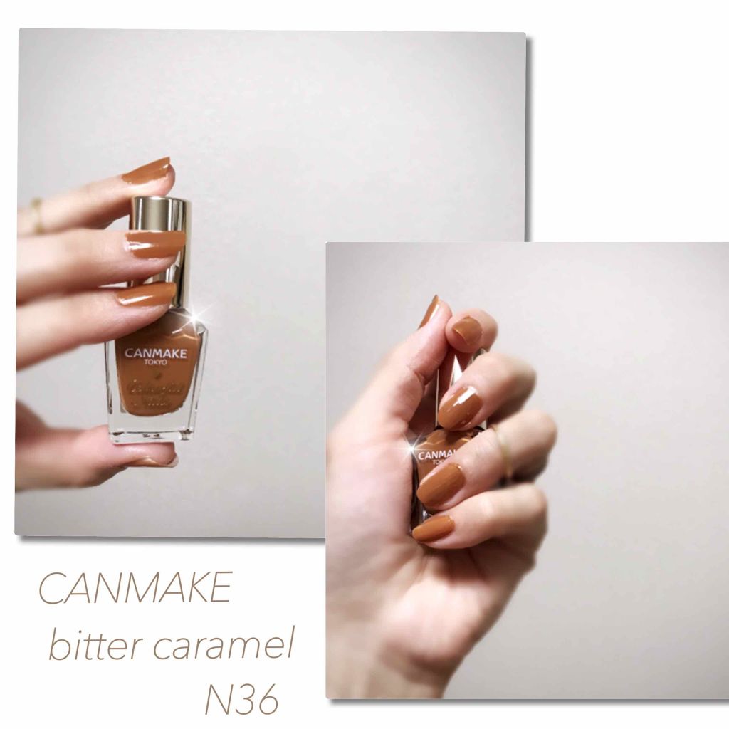 カラフルネイルズ/キャンメイク/マニキュアを使ったクチコミ(1枚目)