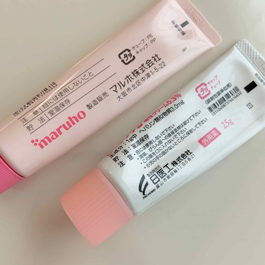 ãããðž on LIPS ããã£ãšãä¿æ¹¿ã®ç¥ã¯ãã¯ãããðäžææã¯èŠãç®ãããããã£ãŠããº..ãïŒ2æç®ïŒ