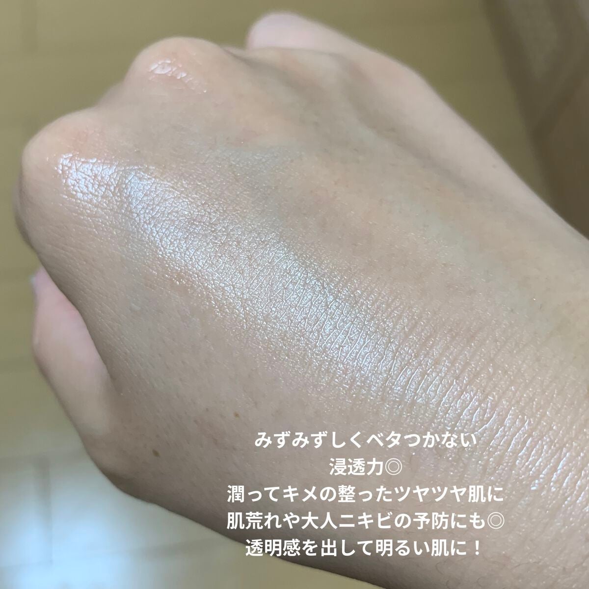 ã€ãã©ã¯ã©ãªãã£ãè¬çš ããªãŒãã¡ã³ã ãšãã»ã³ã¹ ãŠã©ãŒã¿ãŒ/DECORTÃ/åç²§æ°Žã䜿ã£ãã¯ãã³ãïŒ4æç®ïŒ