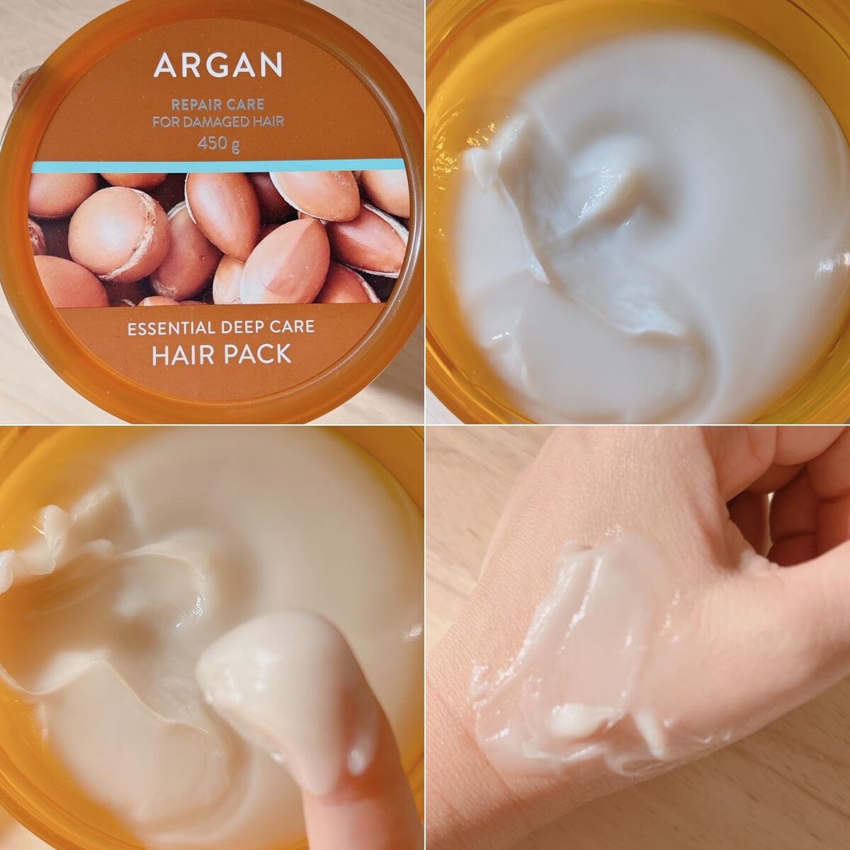 アルガンエッセンシャル ディープケアヘアパック/ネイチャーリパブリック/ヘアマスク・ヘアパックを使ったクチコミ（2枚目）