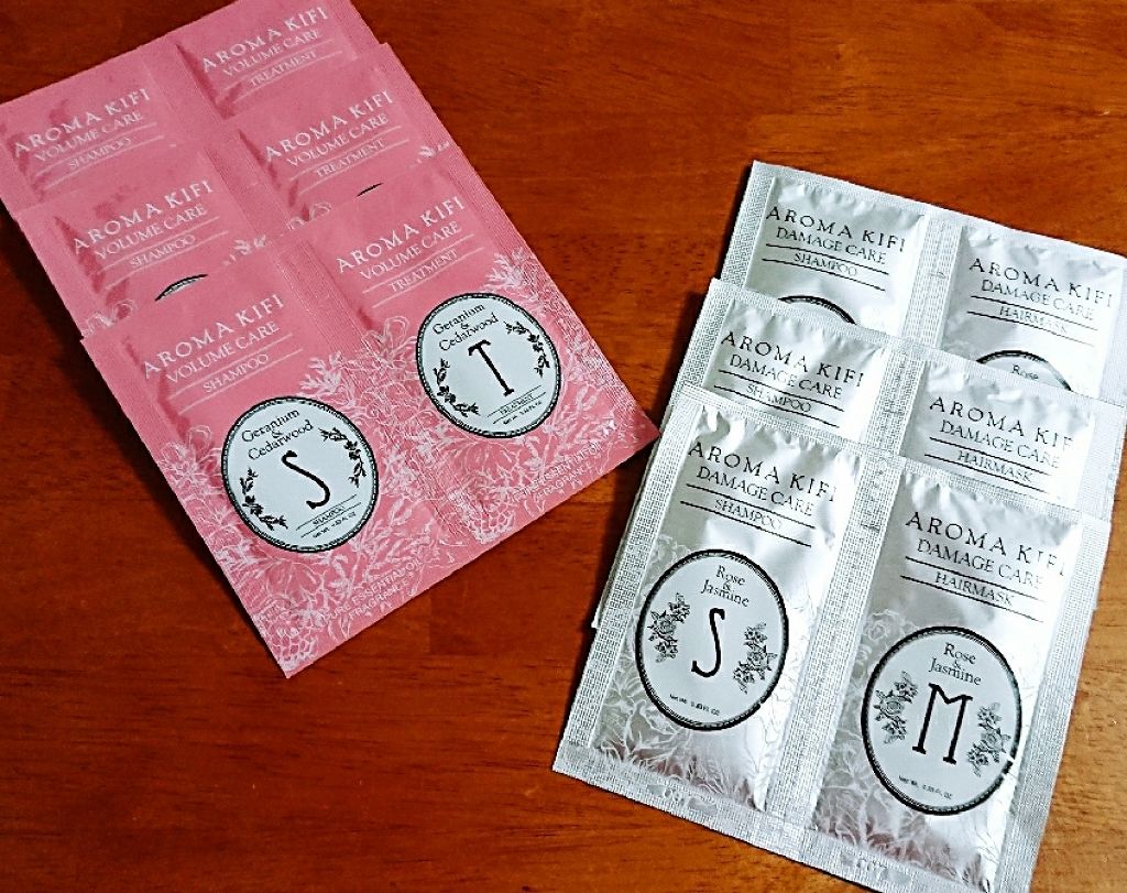 ボリュームケアシャンプー／トリートメント シャンプー 500ml /AROMA KIFI/シャンプー・コンディショナーを使ったクチコミ（1枚目）