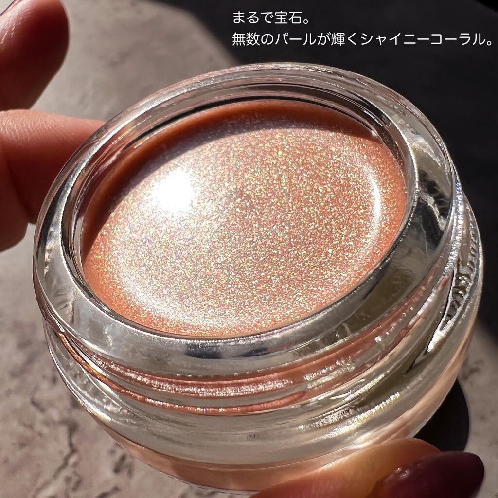 アクアジェム グロウ/SNIDEL BEAUTY/ジェル・クリームアイシャドウを使ったクチコミ（3枚目）