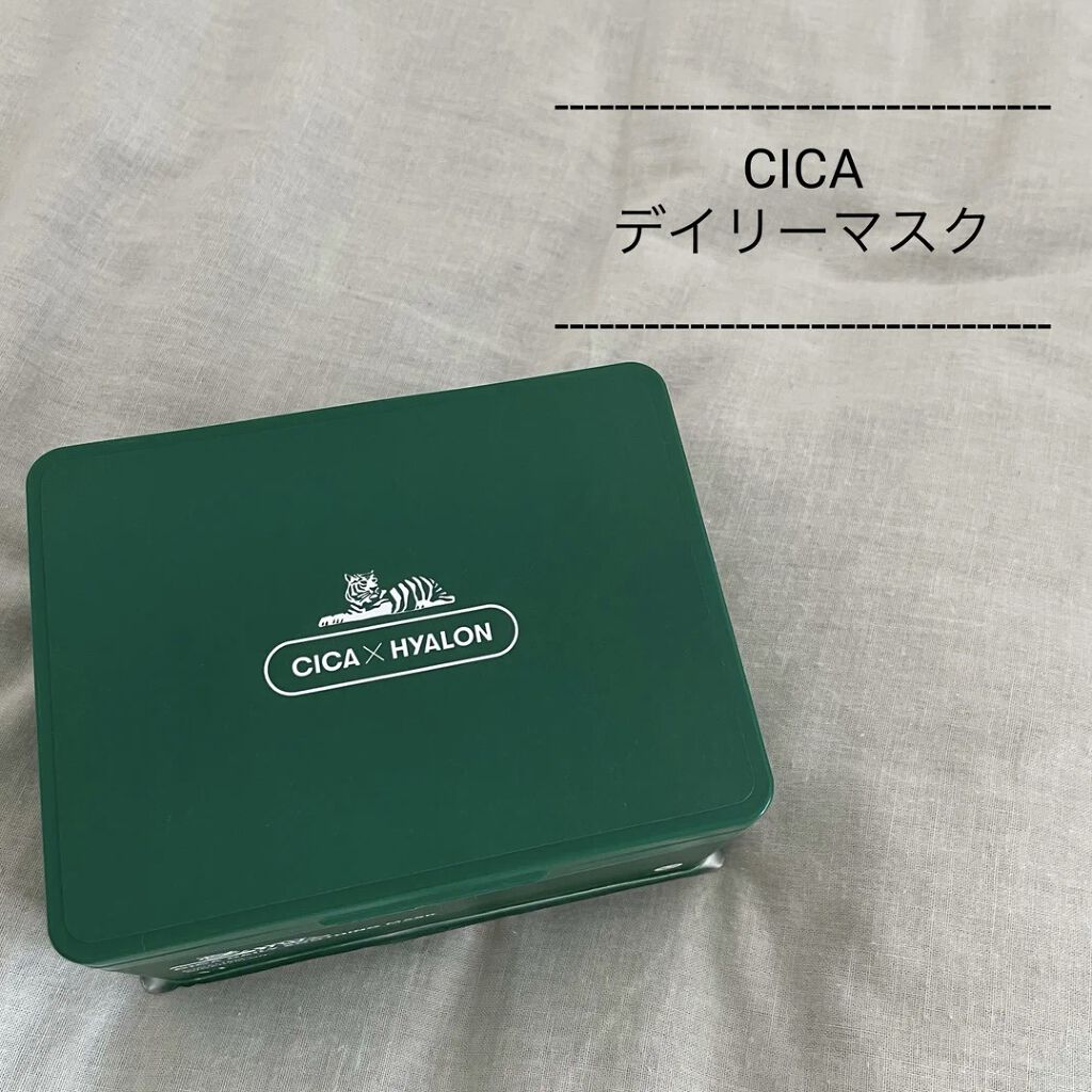 CICA デイリースージングマスク/VT/シートマスク・パックを使ったクチコミ（1枚目）