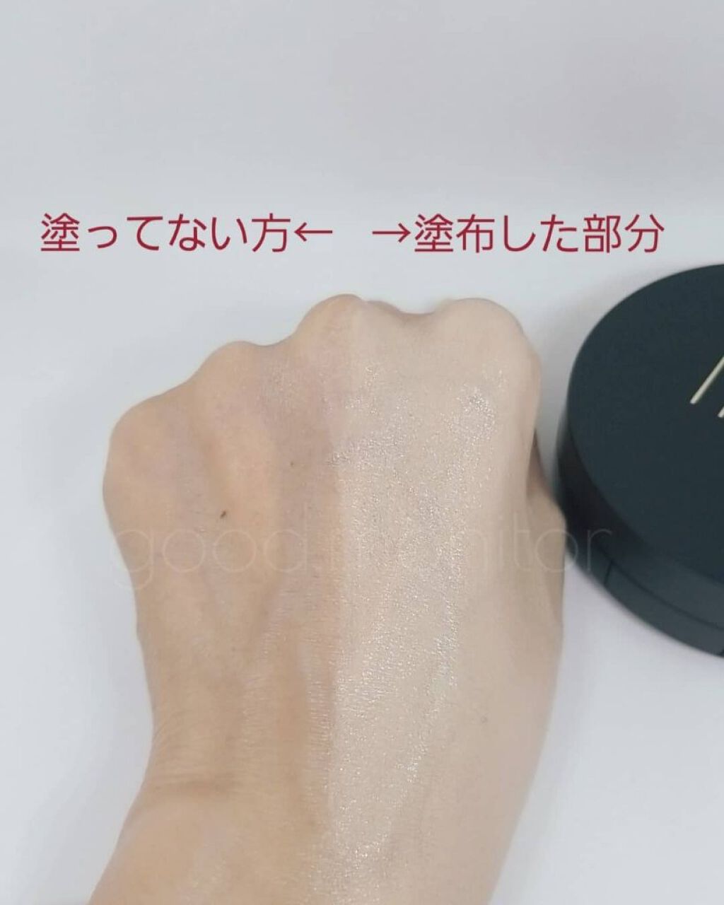 good.monitor on LIPS 「#フロムココロさまより#NNE#グラインディングファンデーシ..」(5枚目)