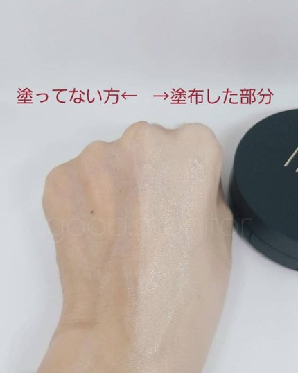 good.monitor on LIPS 「#フロムココロさまより#NNE#グラインディングファンデーシ..」(5枚目)