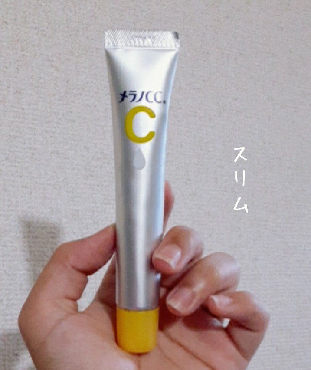 薬用 しみ 集中対策 美容液/メラノCC/美容液を使ったクチコミ（2枚目）