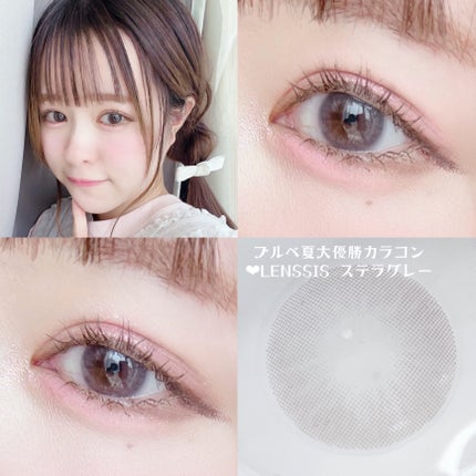 クリーミータッチライナー/キャンメイク/ジェルアイライナーを使ったクチコミ(6枚目)