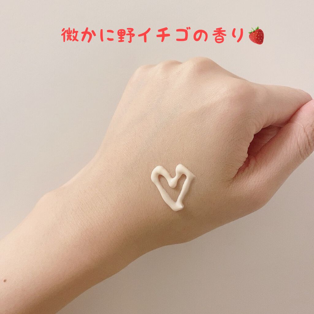 ピュアリングクリーム/DEWYCEL/化粧下地を使ったクチコミ(2枚目)