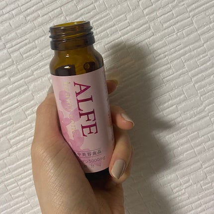 アルフェ ビューティコンク〈ドリンク〉W/アルフェ/美容ドリンクを使ったクチコミ(3枚目)