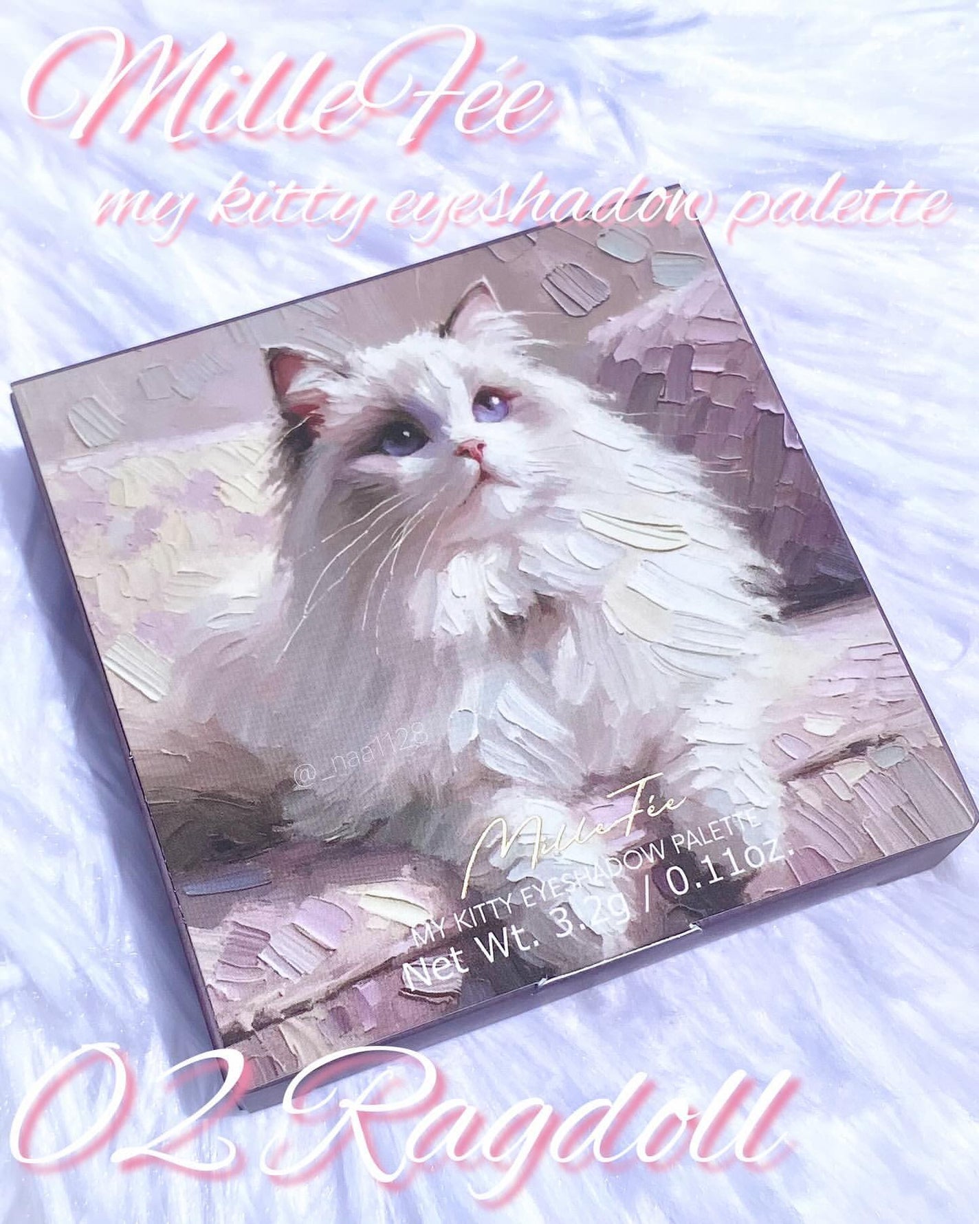 マイキティアイパレット/MilleFée/アイシャドウパレットを使ったクチコミ(2枚目)