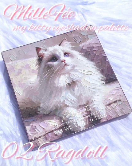 マイキティアイパレット/MilleFée/アイシャドウパレットを使ったクチコミ(2枚目)