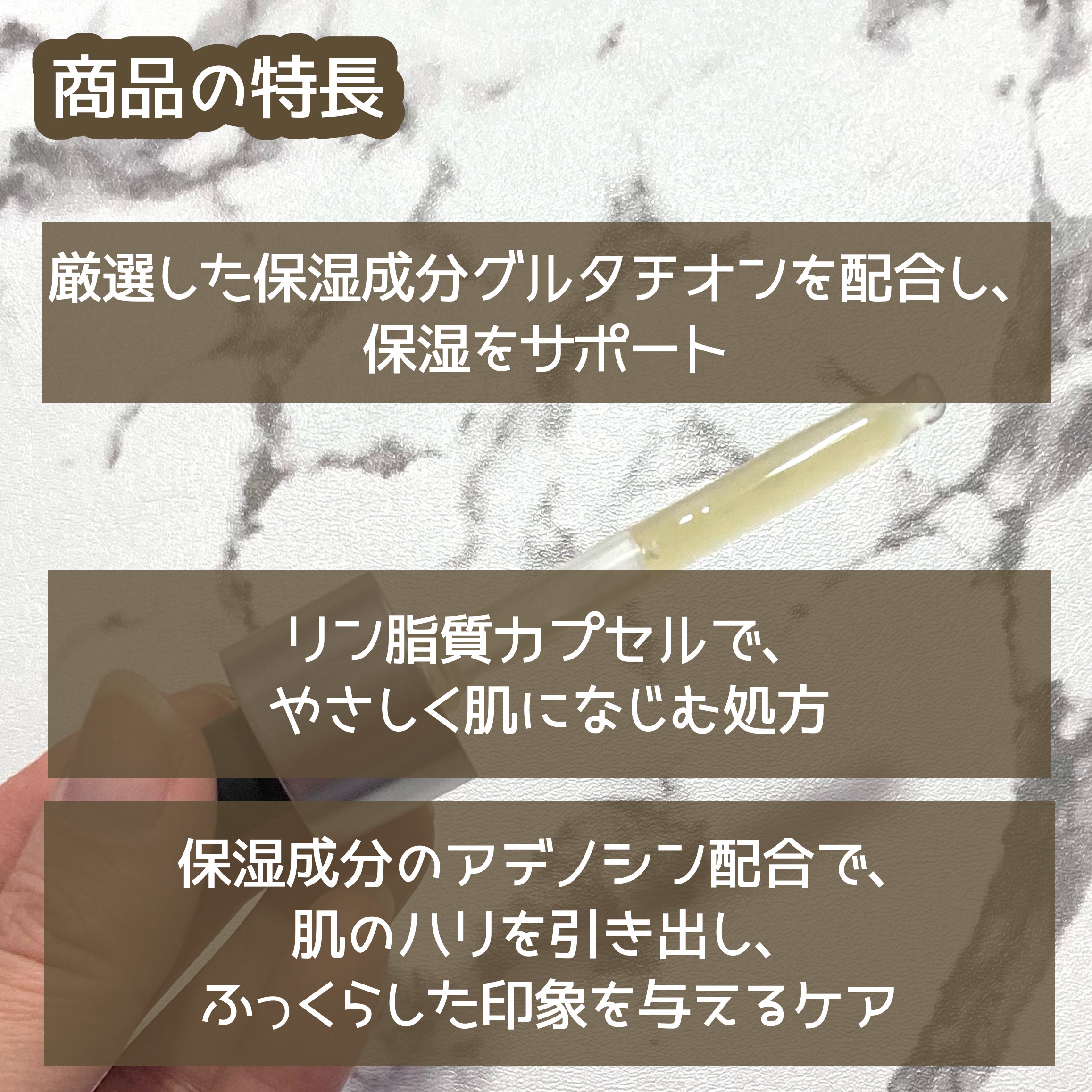 グルタチオングロウアンプル/MEDICUBE/美容液を使ったクチコミ（2枚目）