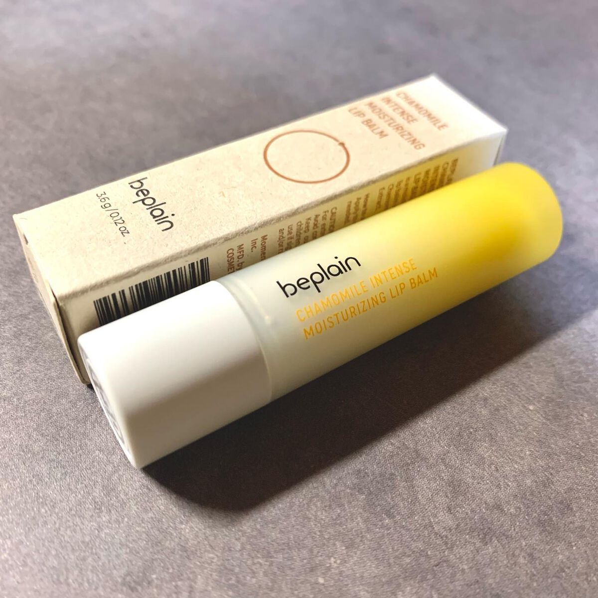 カモミールリップバーム/beplain/リップバームを使ったクチコミ(1枚目)