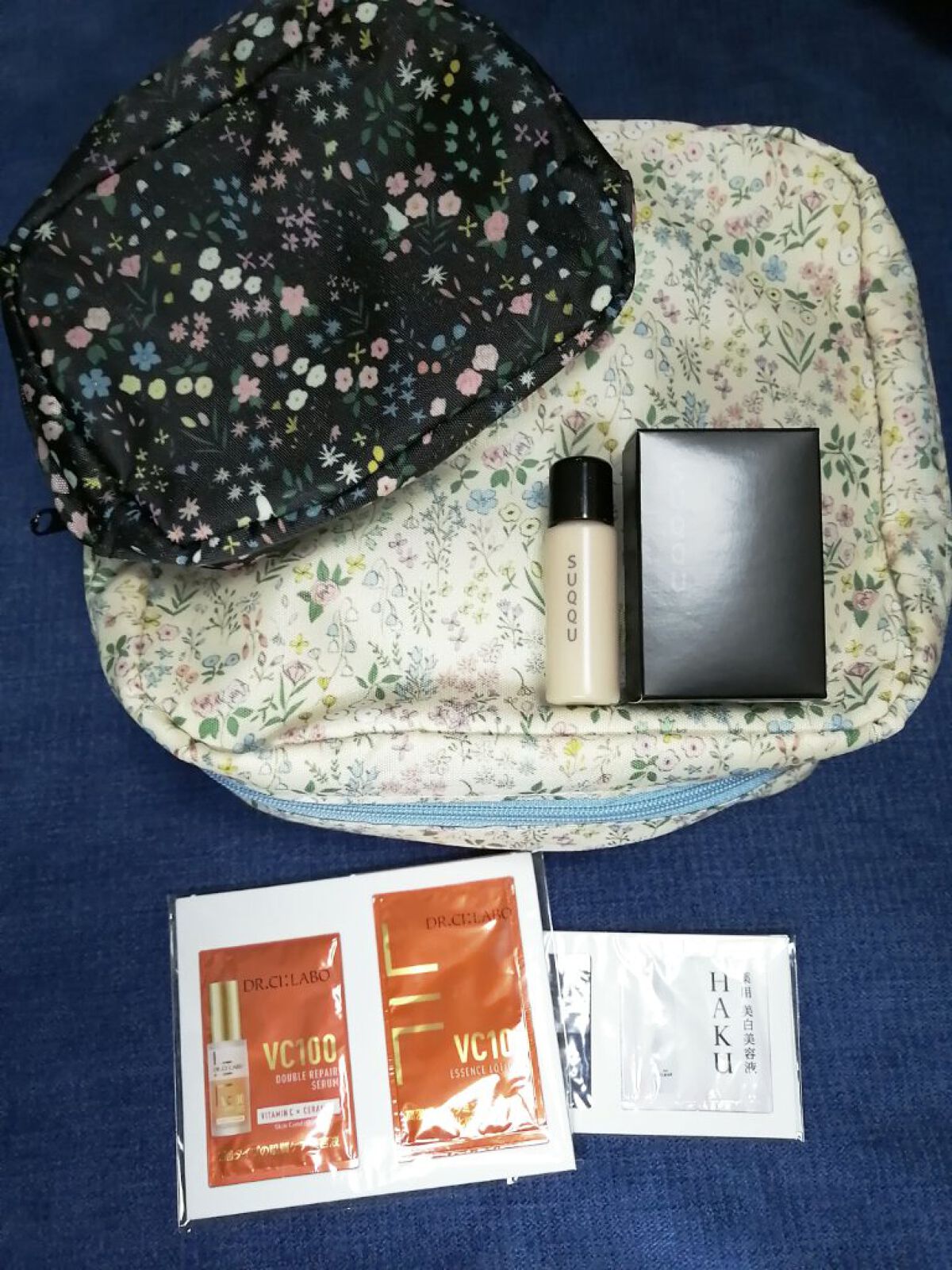 美的 2023年5月号/美的/雑誌を使ったクチコミ（2枚目）