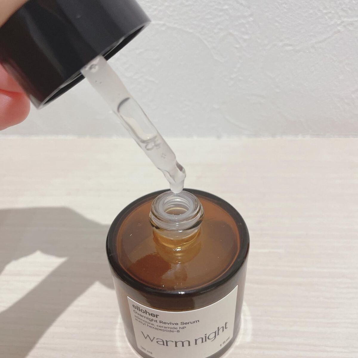 ウォームナイト - Overnight Revive Serum/elloher/美容液を使ったクチコミ（3枚目）