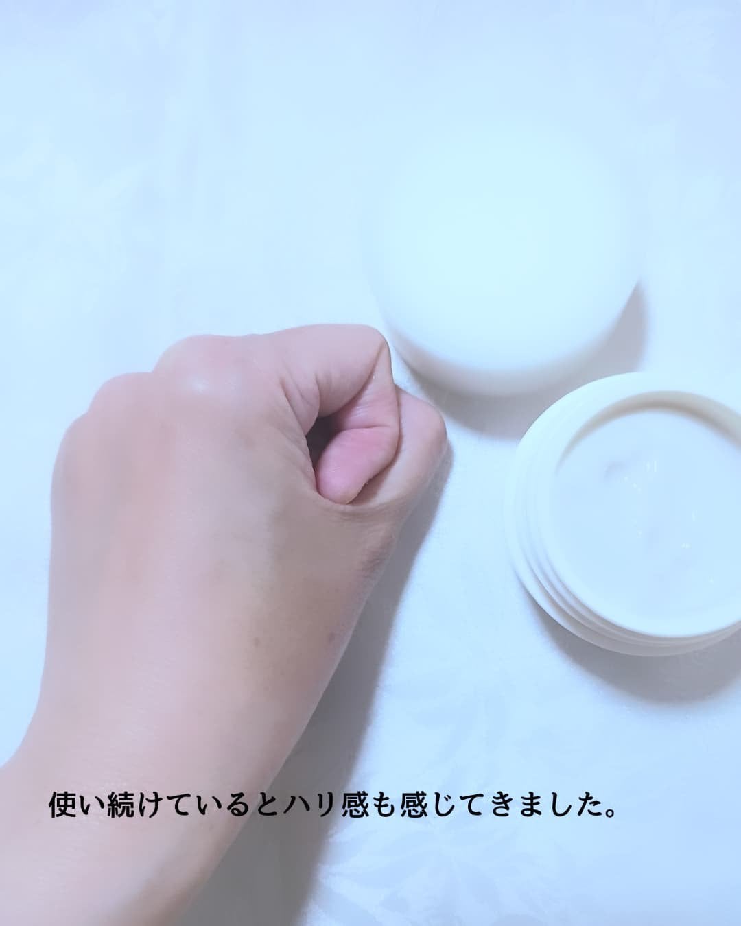 ディセンシア クリーム/DECENCIA/フェイスクリームを使ったクチコミ(3枚目)