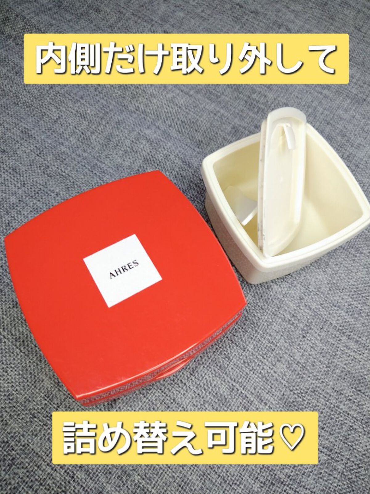 ローメルト クレンジングバーム クロ/アーレス/クレンジングバームを使ったクチコミ(2枚目)