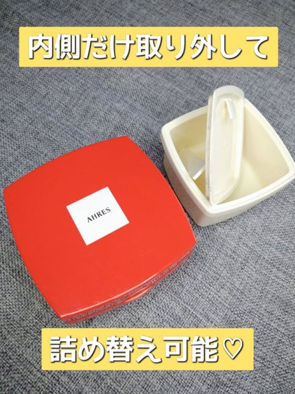 ローメルト クレンジングバーム クロ/アーレス/クレンジングバームを使ったクチコミ(2枚目)