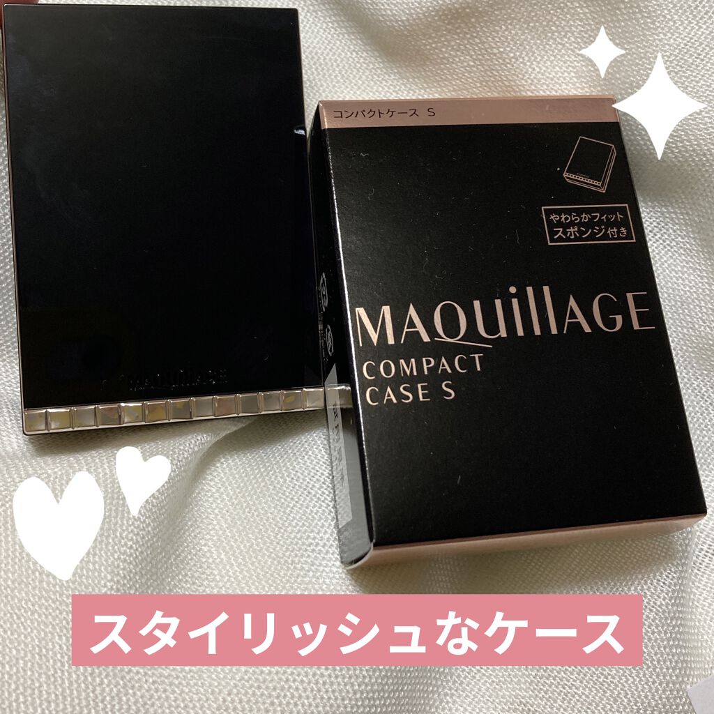 ドラマティックパウダリー EX/マキアージュ/パウダーファンデーションを使ったクチコミ（3枚目）