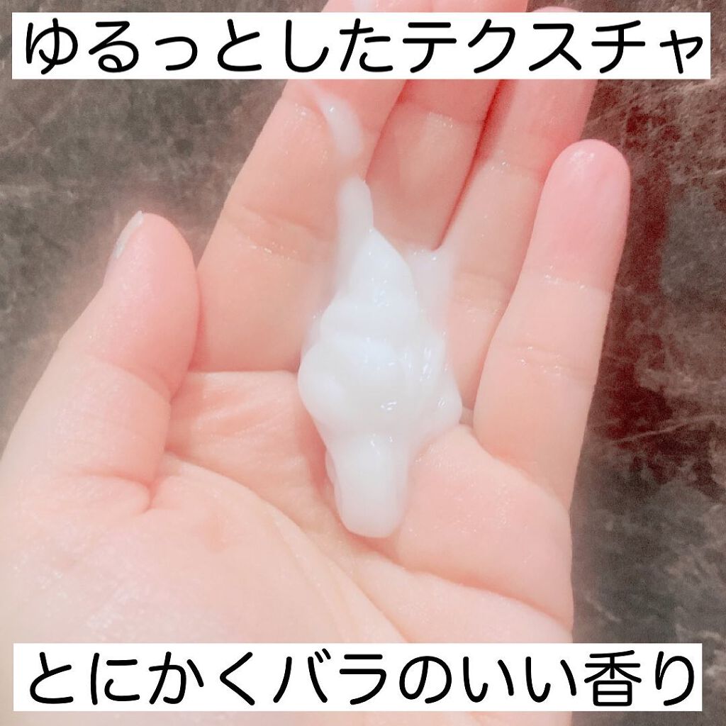 グラースローズの香り/シャンプー&トリートメント/ダイアン/市販シャンプーを使ったクチコミ(5枚目)