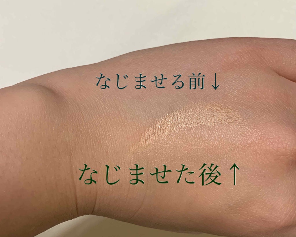 CR ハイドレイティング ファンデーション スティック/bareMinerals/その他ファンデーションを使ったクチコミ(3枚目)