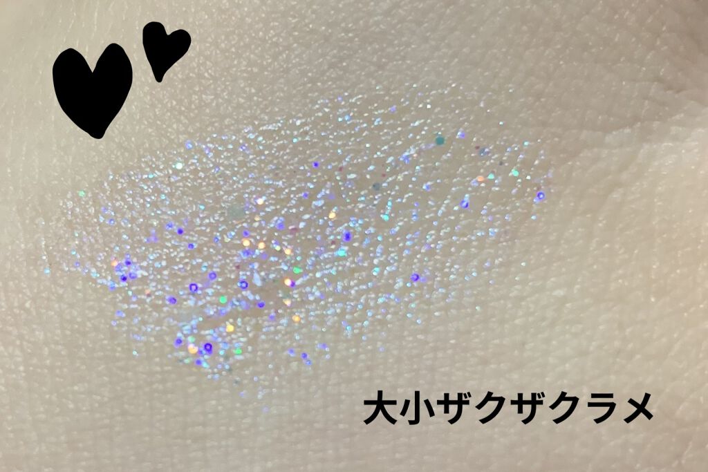 リキッド グリッター シャドウ/rom&nd/グリッターを使ったクチコミ（2枚目）