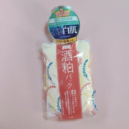 ワフードメイド 酒粕パック/pdc/洗い流すパック・マスクを使ったクチコミ(1枚目)