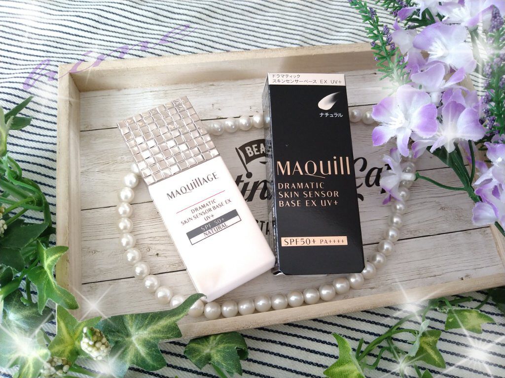 ドラマティックスキンセンサーベース EX UV+/マキアージュ/化粧下地を使ったクチコミ（1枚目）