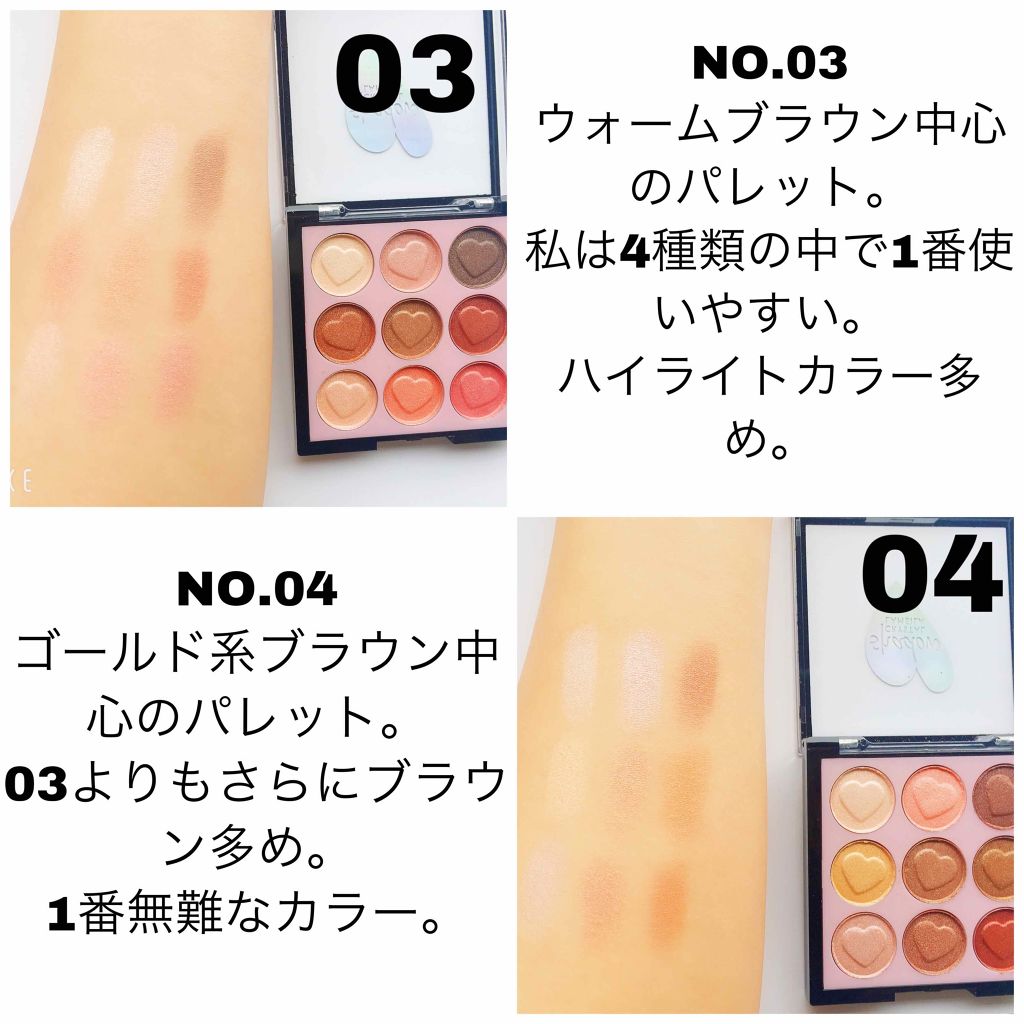 Crystal Diamond Eye Shadow/Lameila/アイシャドウパレットを使ったクチコミ（3枚目）