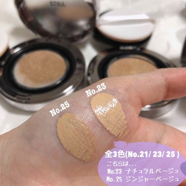 STILL COVER CUSHION PACT/CELEFIT/クッションファンデーションを使ったクチコミ（3枚目）