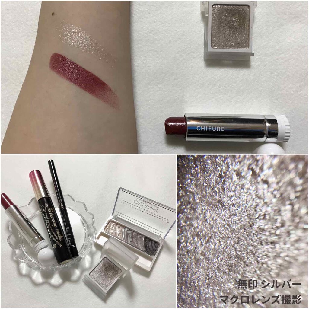 ロング&カールマスカラ アドバンストフィルム/ヒロインメイク/マスカラを使ったクチコミ(3枚目)