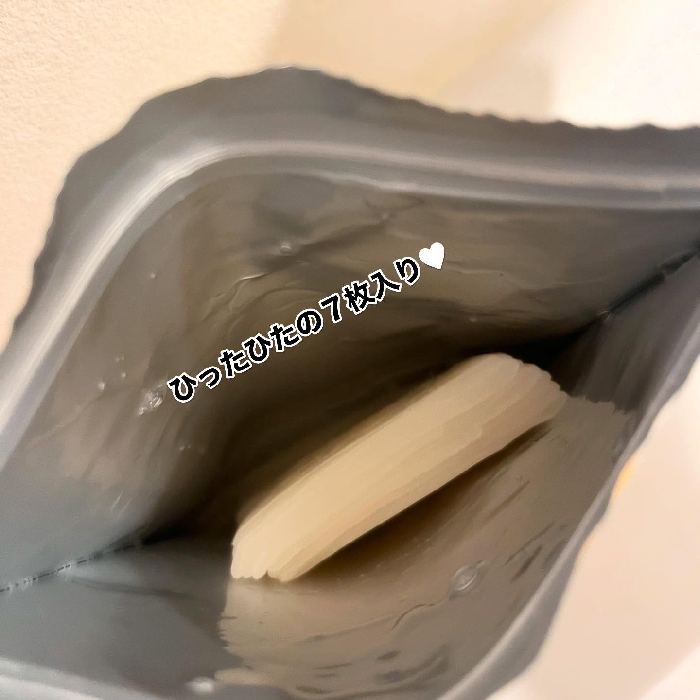 CPフェイスマスク PV/カプセルセラム/シートマスク・パックを使ったクチコミ（3枚目）