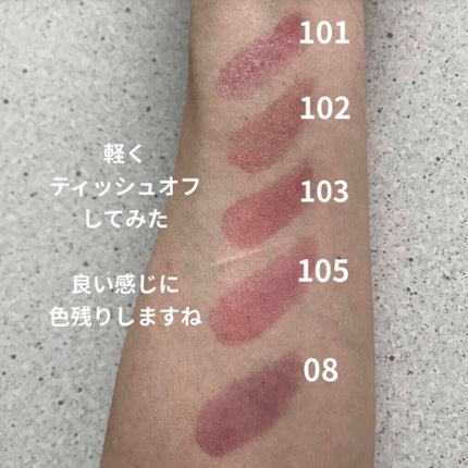 オペラ リップティント N/OPERA/リップティントを使ったクチコミ(4枚目)