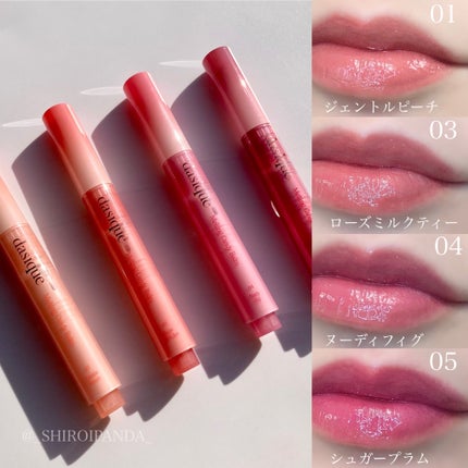 メルティングキャンディーバーム/dasique/口紅を使ったクチコミ(4枚目)