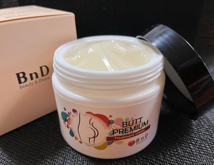 BnDヒップクリーム/BnD/バスト・ヒップケアを使ったクチコミ(6枚目)