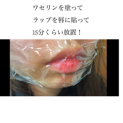 ベビーワセリン/健栄製薬/ボディクリームを使ったクチコミ(3枚目)