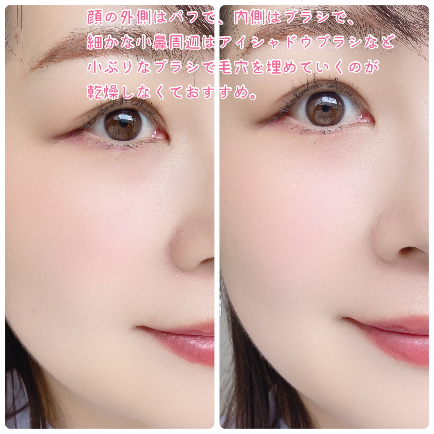 ステイフィクサーマルチカラーパウダー/wakemake/ルースパウダーを使ったクチコミ(4枚目)