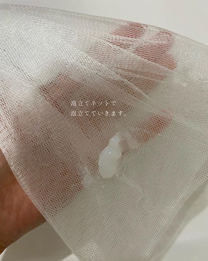 オーラーフェイシャルフォーム/soforme/洗顔フォームを使ったクチコミ(6枚目)