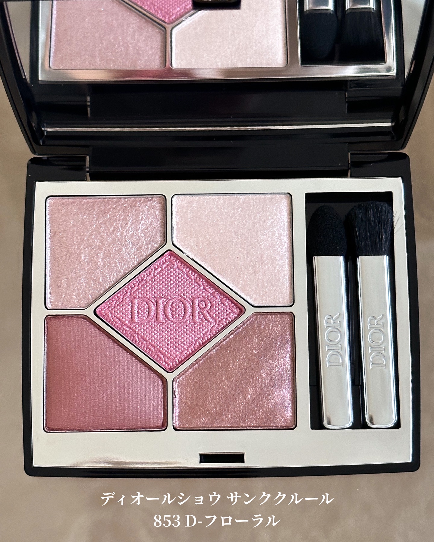 【新品未使用】Dior♥サンククルール 853 D-フローラル♡ホワイトデー限定 Amazon.co.jp: クリスチャンディオール Dior ディオールショウ サンク